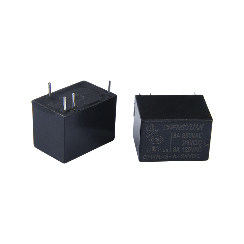 CHYRAS-Relais, 4101-Relais, PCB-Relais, JRC-21F, Signalrelais 4101, 0,2 W 5PIN-Relais.